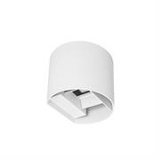 PLAFONIERA MURO 10W FLORINDA IP54 3CCT 3000-4000-5000k